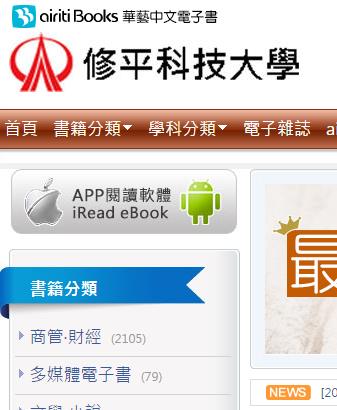推廣圖2