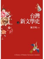 推薦閱讀(開新視窗瀏覽)